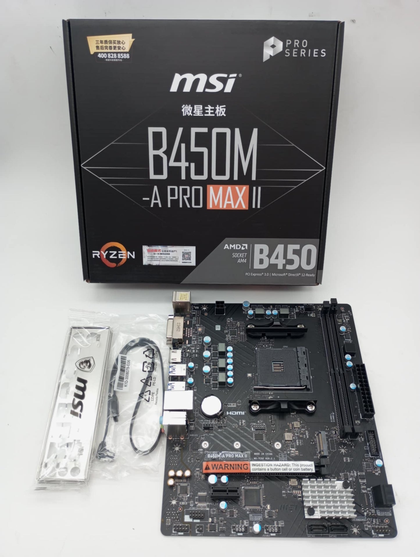 MSI B450M-A PRO MAX Motherboard
